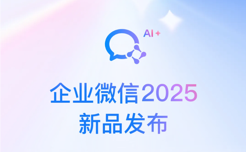 本文字数：1337，阅读时长大约2分钟