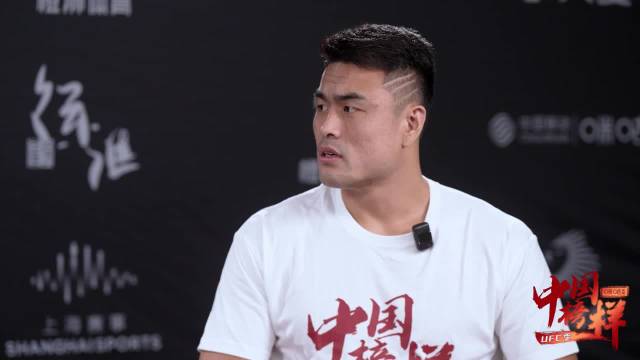 张名扬三度首回合终结对手,跻身UFC轻重量级排名|UFC|MMA_新浪新闻