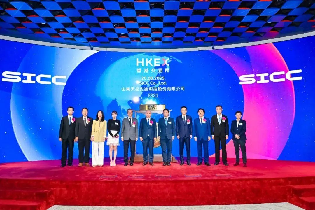 圖片來源：天岳先進微信公眾號