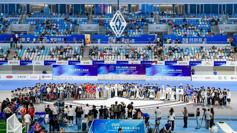 赛事成功闭幕。主办方供图