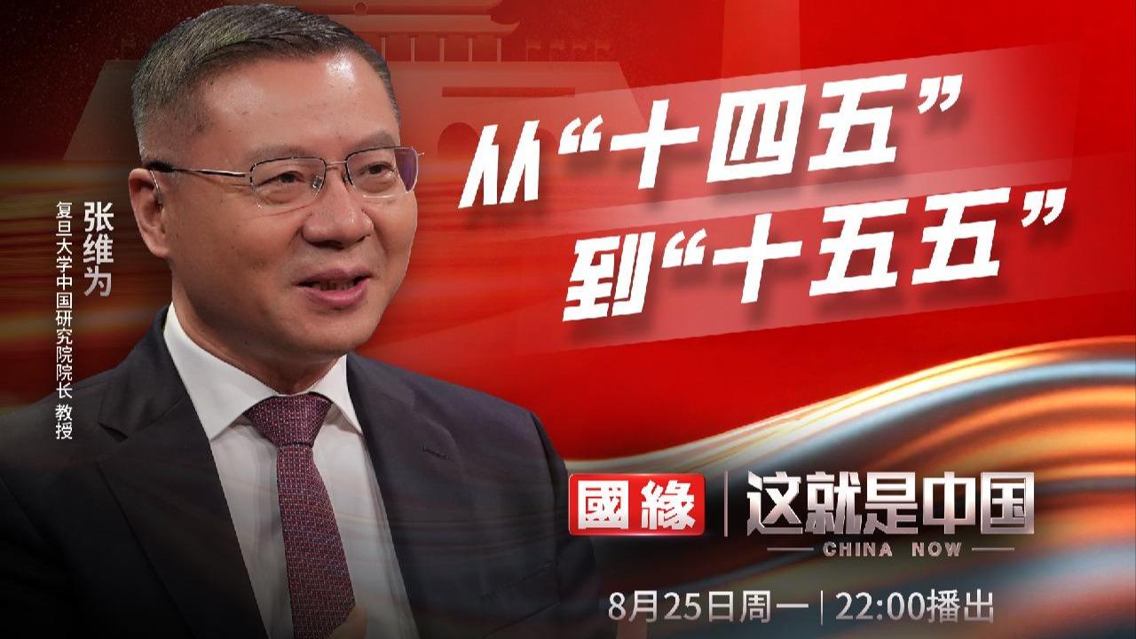 三角形（一）答案.pdf