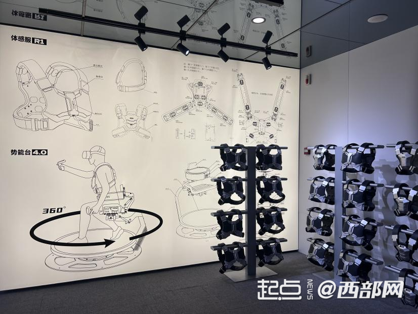 虚拟现实“造梦”、百年秦腔“正青春”……西安“文旅+”迸发新活力|西安市_新浪财经_新浪网