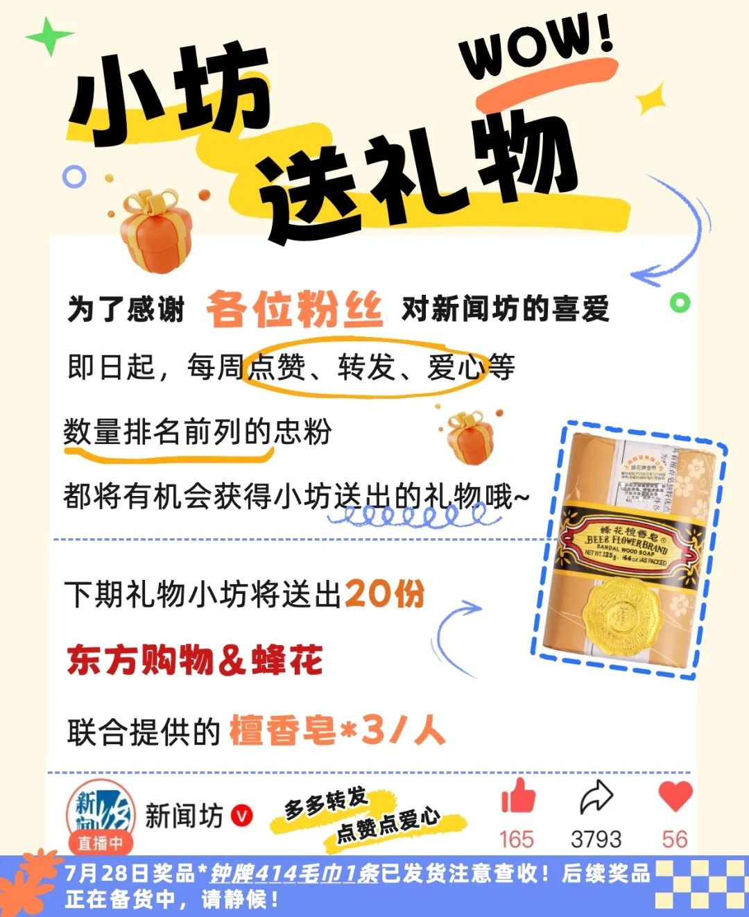 END来源:中国人民银行上海总部编辑:柏林