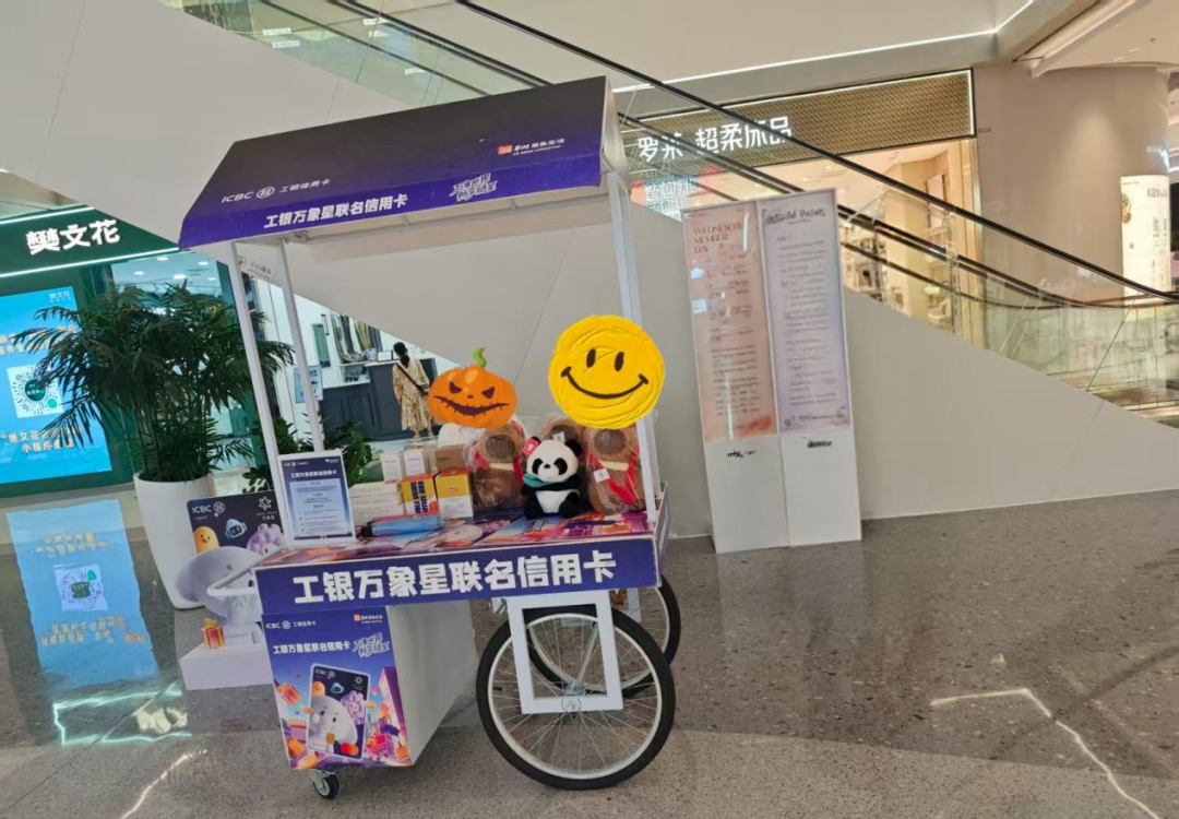 图：柒财经实拍