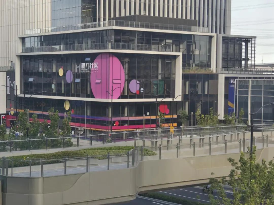 模力社区（陈雨康/摄）