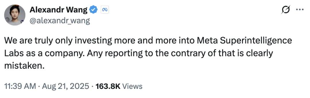 Alexandr Wang称Meta仍在加大超级智能实验室的投入｜图片来源：X