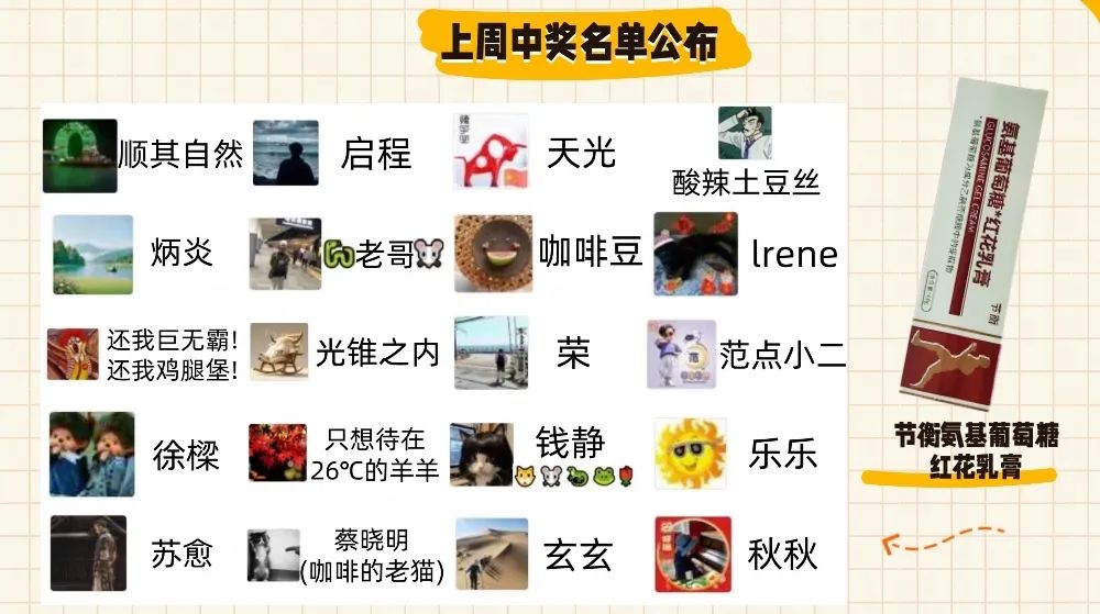 END来源:中国人民银行上海总部编辑:柏林