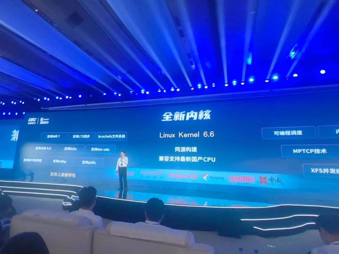 科技日报记者 华凌 摄