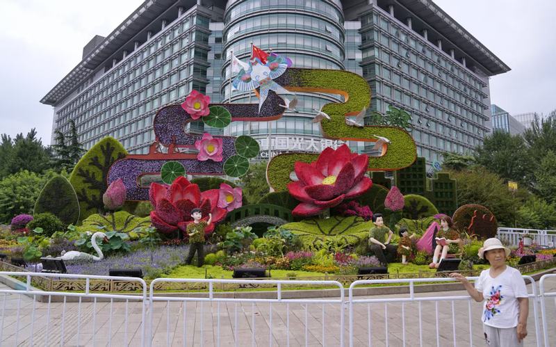 “绿色生活”花坛。新京报记者 薛珺 摄