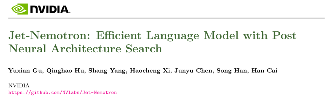 论文地址：https://arxiv.org/pdf/2508.15884