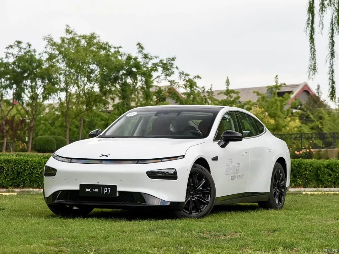2020款小鹏P7