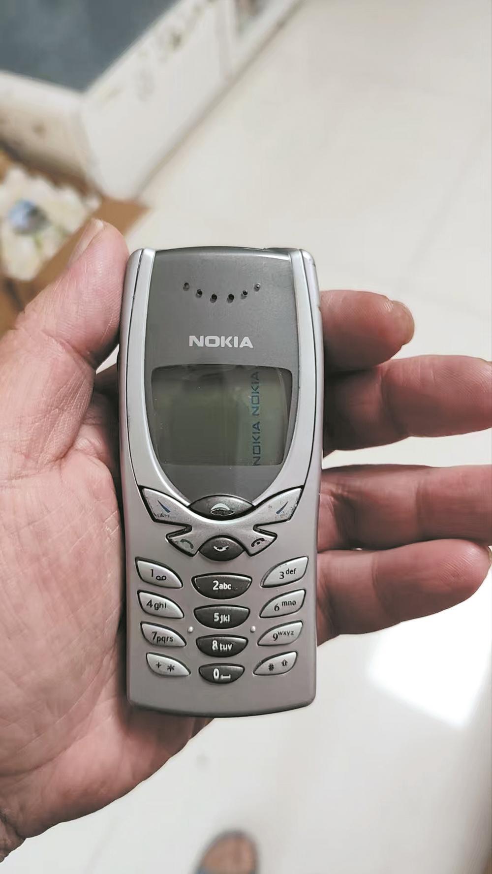 2002年我上大学时第一个"大件"