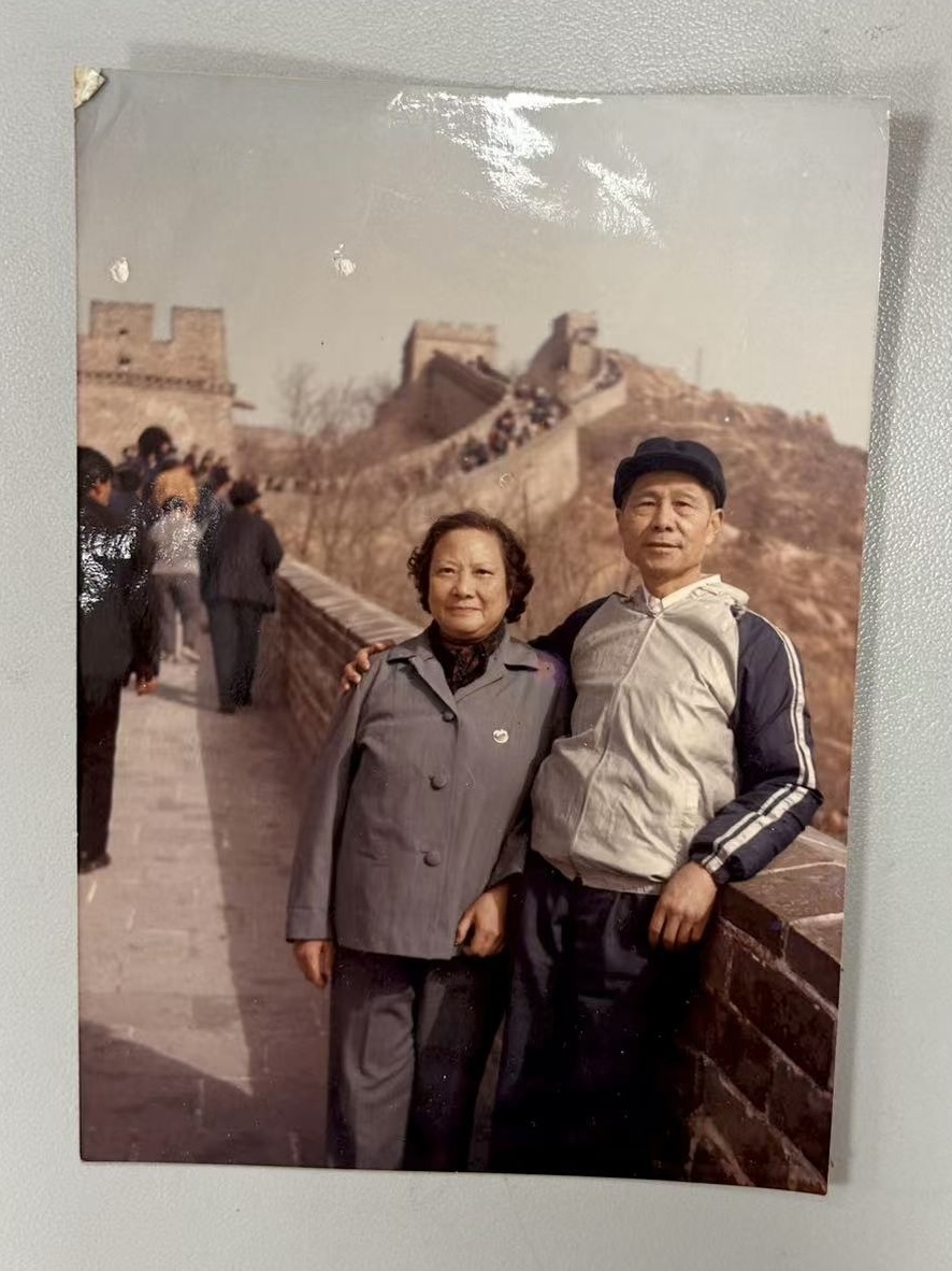 高芳仪和钱林保，摄于1981年秋。