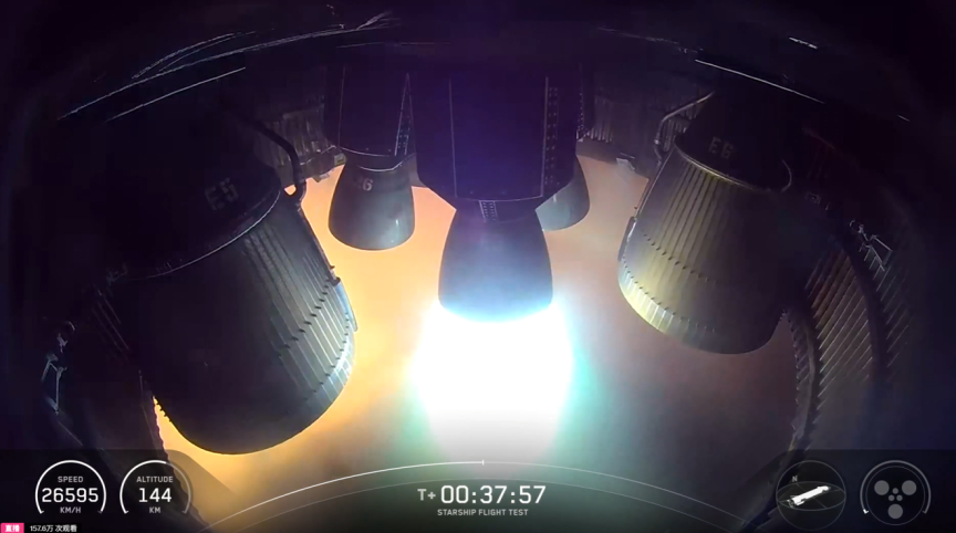 （来源：SpaceX）