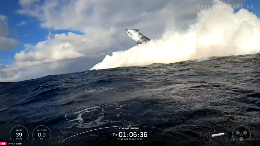 （来源：SpaceX）