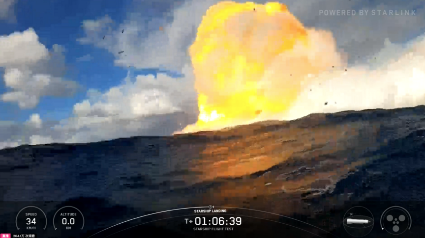 （来源：SpaceX）