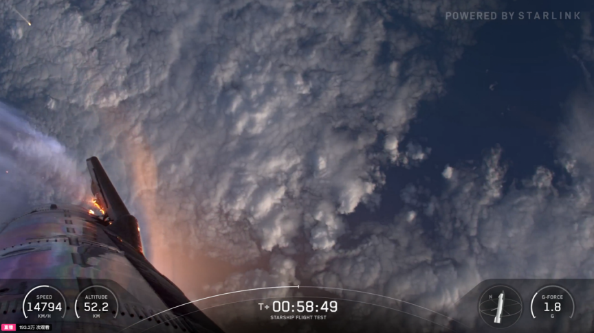 （来源：SpaceX）