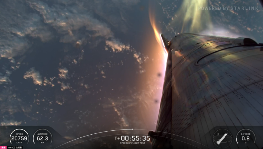 （来源：SpaceX）