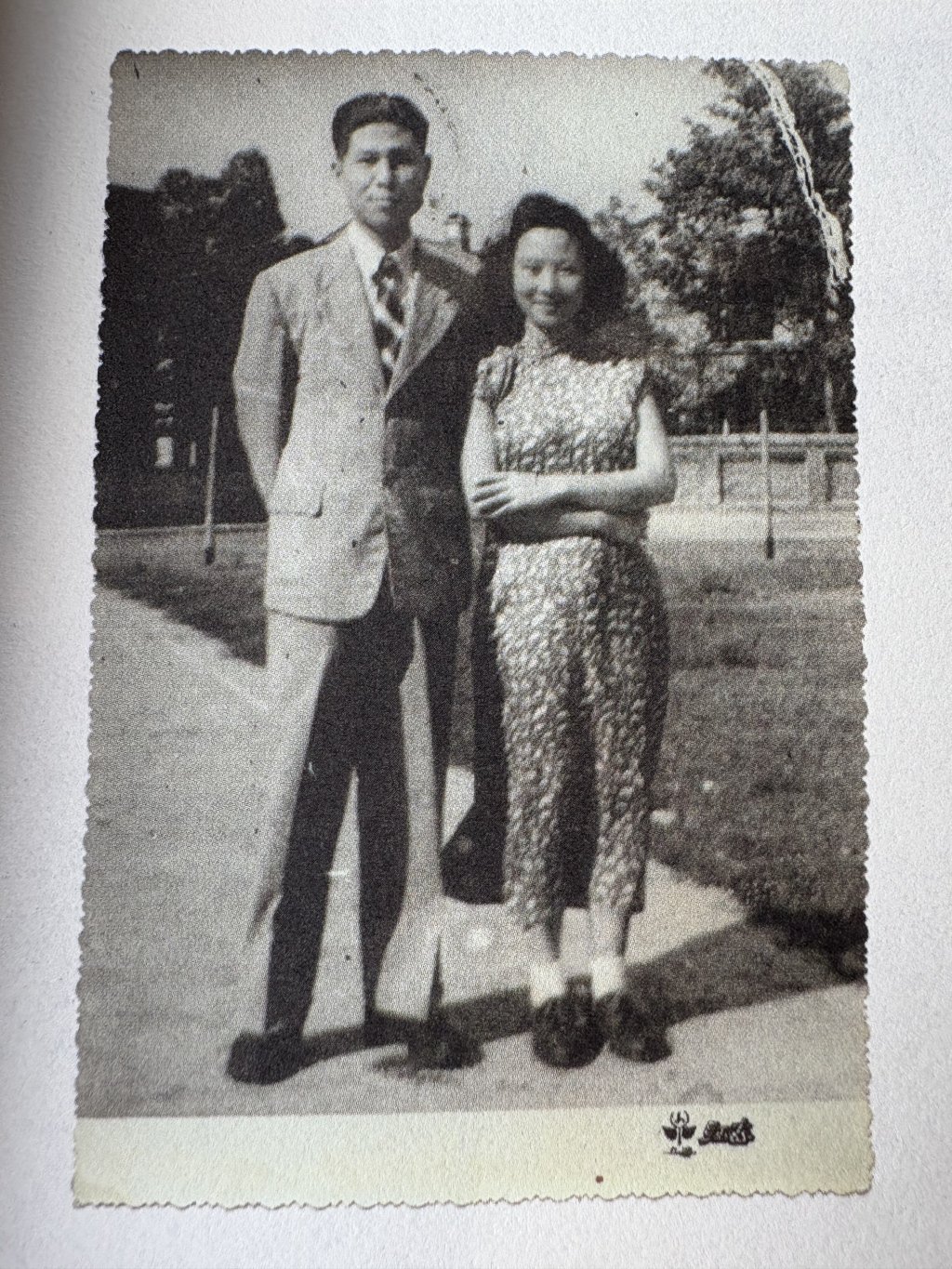 钱林保和高芳仪，摄于1946年春。翻拍自《一个中国远征军翻译官的爱情书简》