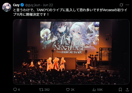 十一月线下活动预告