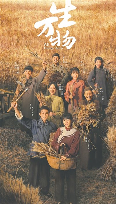1987年12月15日 のエピソード