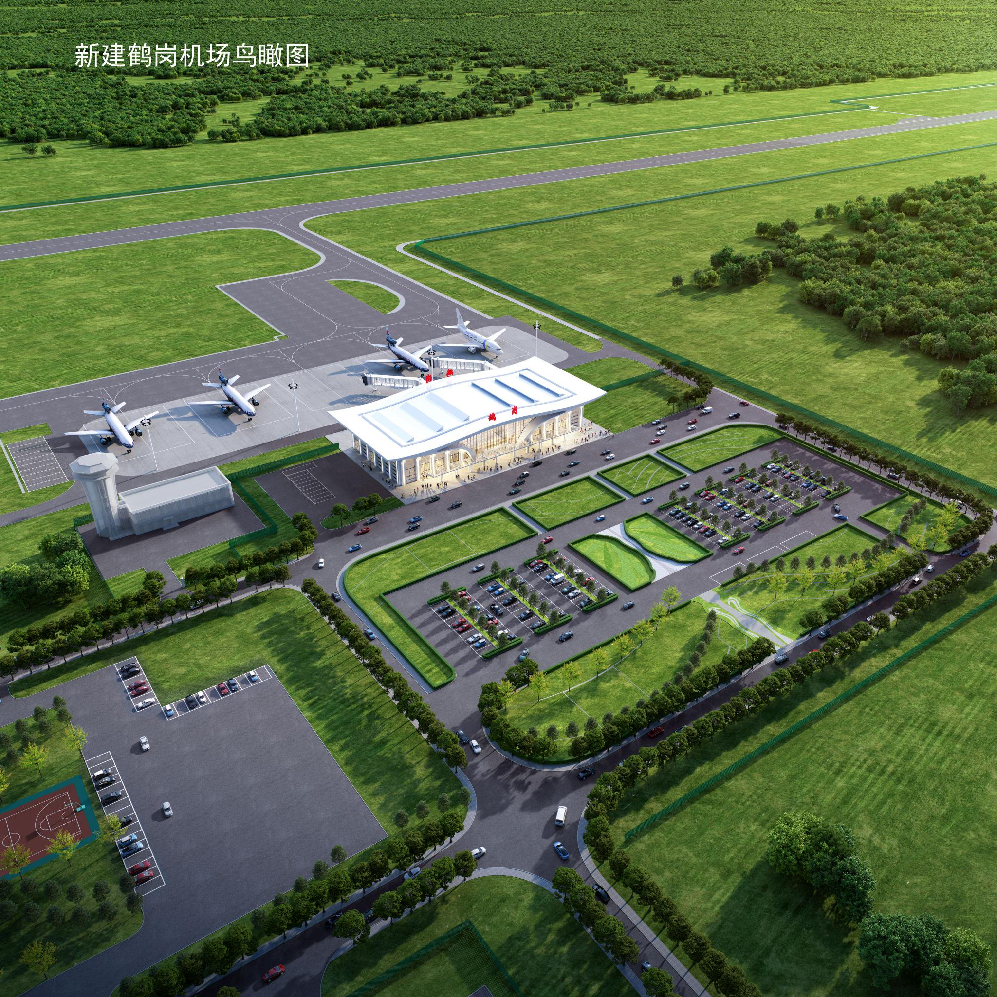 鶴崗蘿北機場(chǎng)效果圖  來(lái)源：鶴崗寶泉機場(chǎng)建設有限公司
