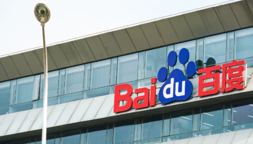 用AI重构产品，百度文库网盘的新故事要怎么讲？（不要告诉别人）百度文库百度云，