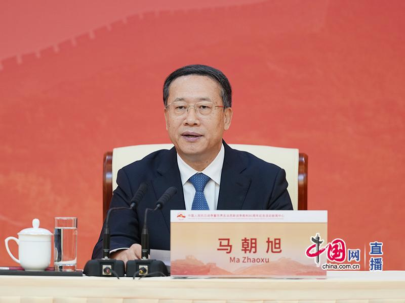 外交部副部长马朝旭。中国网 郑亮 摄