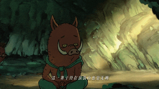 我想离开浪浪山,去广东!|珠海市_新浪财经_新浪网
