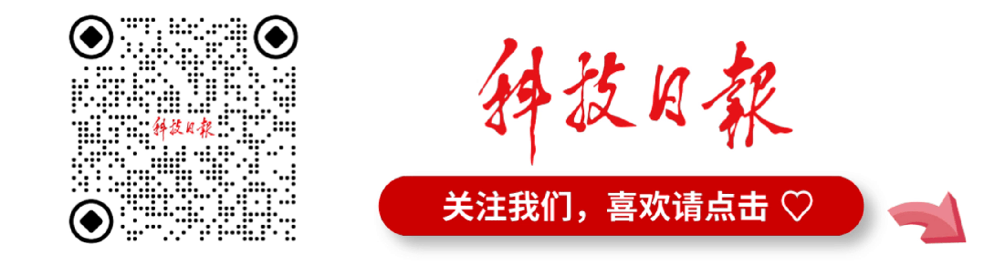 此前全球无先例！我国成功实现→