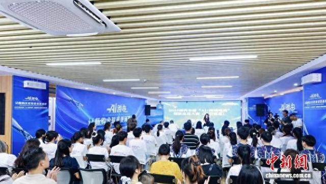 图为比赛现场。广西壮族自治区商务厅 供图