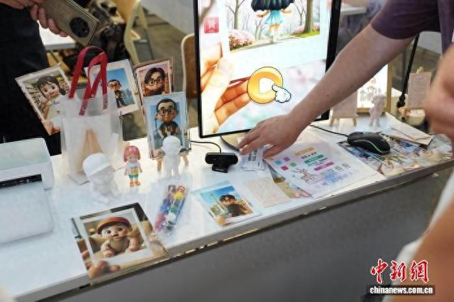 活动现场。 主办方 供图