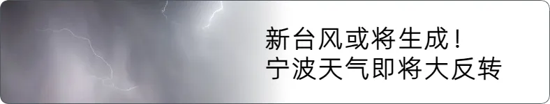 来源