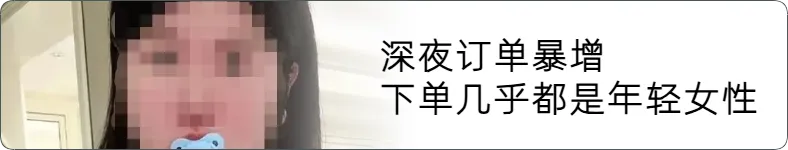来源
