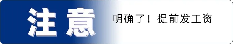 来源