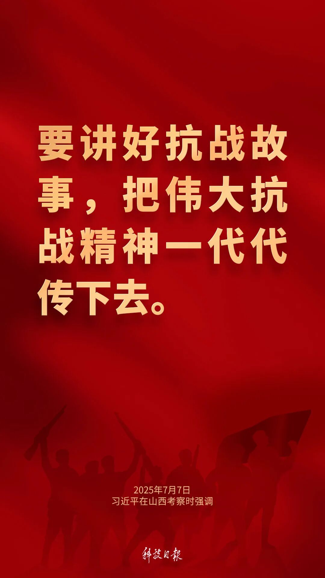 来源：科技日报