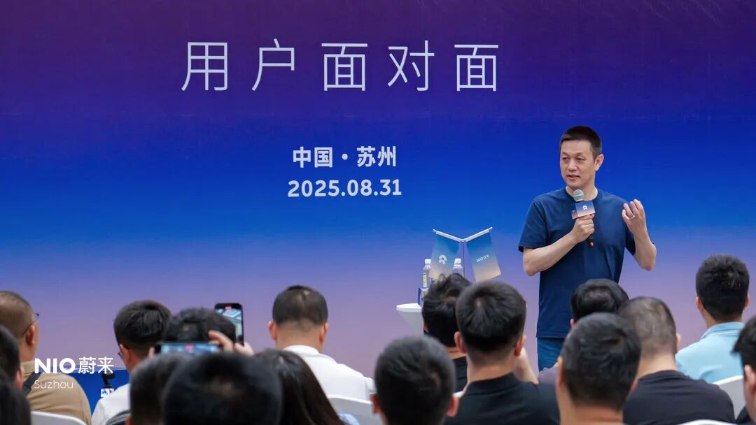 从开创到引领！蔚来全新ES8引发苏州市场热议