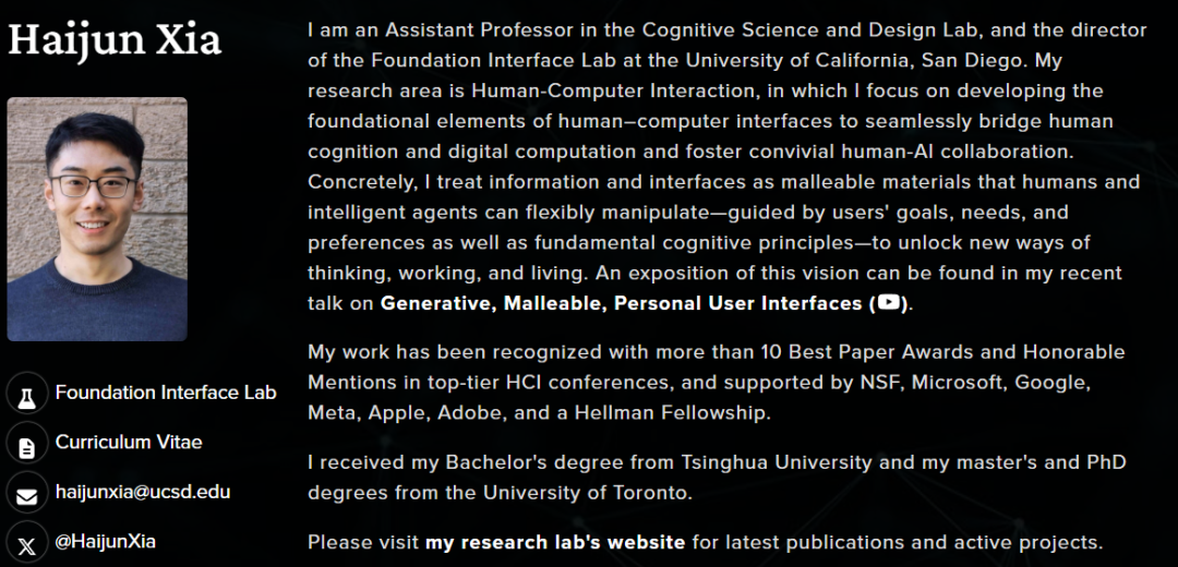 个人主页：https://haijunxia.ucsd.edu