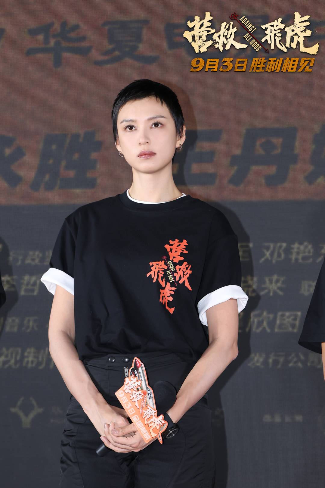 剃寸头演神枪手，王丹妮“很能打”！丨谈艺录|香港金像奖|第35届中国电影金鸡奖|金鸡奖|电影评分|营救飞虎_新浪新闻