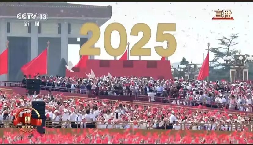 放飞和平鸽!纪念大会在《歌唱祖国》大合唱中结束