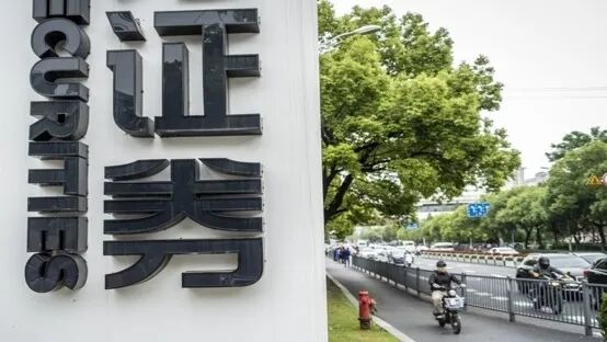 本文字数：2437，阅读时长大约5分钟