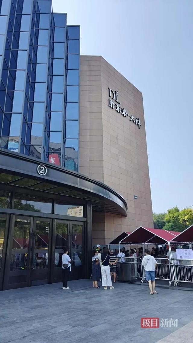 胖东来大胖外景胖东来三胖设想图资料显示,胖东来目前在河南省新乡市