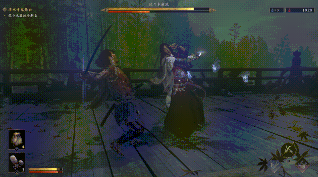 实战录屏，并非预设动画