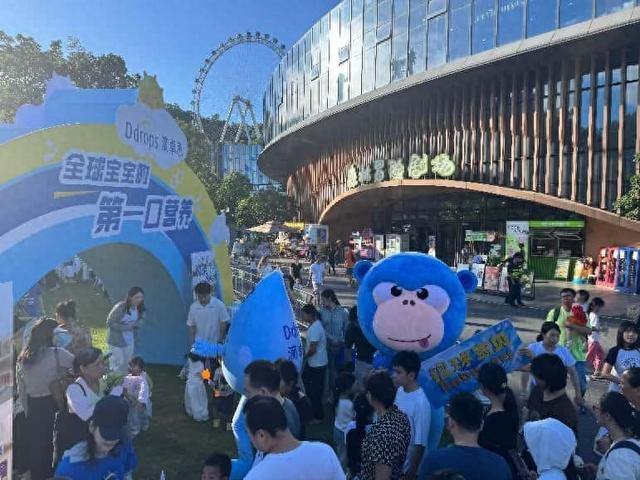 深圳龙岗儿童公园上演"猩球宝贝"IP与Ddrops滴卓思奇幻派对嘉年华