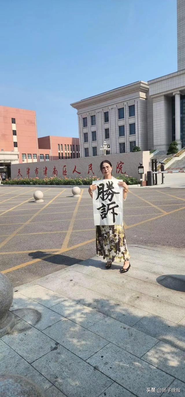 交通事故被判全责，和医院申请了医保，签了无第三方责任，还能去复核事故责任吗？
