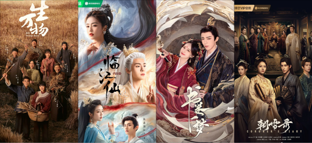 ©️深响原创 · 