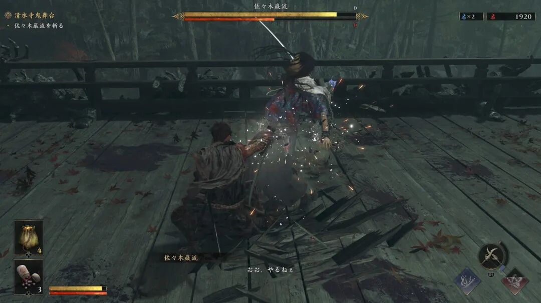 在贴身状态下，单手攻击会从通常的斩击变为反手拿刀的冲拳