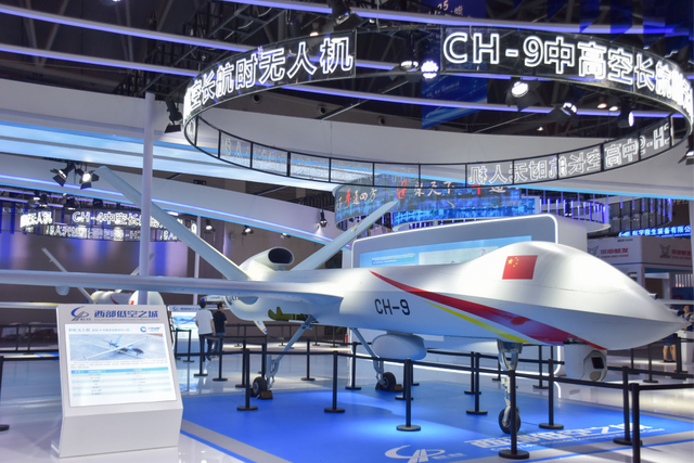 彩虹﹣9无人机定位于大型中高空长航时多用途无人机（央广网发 张静茹 摄）