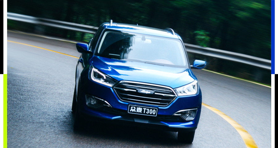 被曝停工停产，又一国产车企凉凉