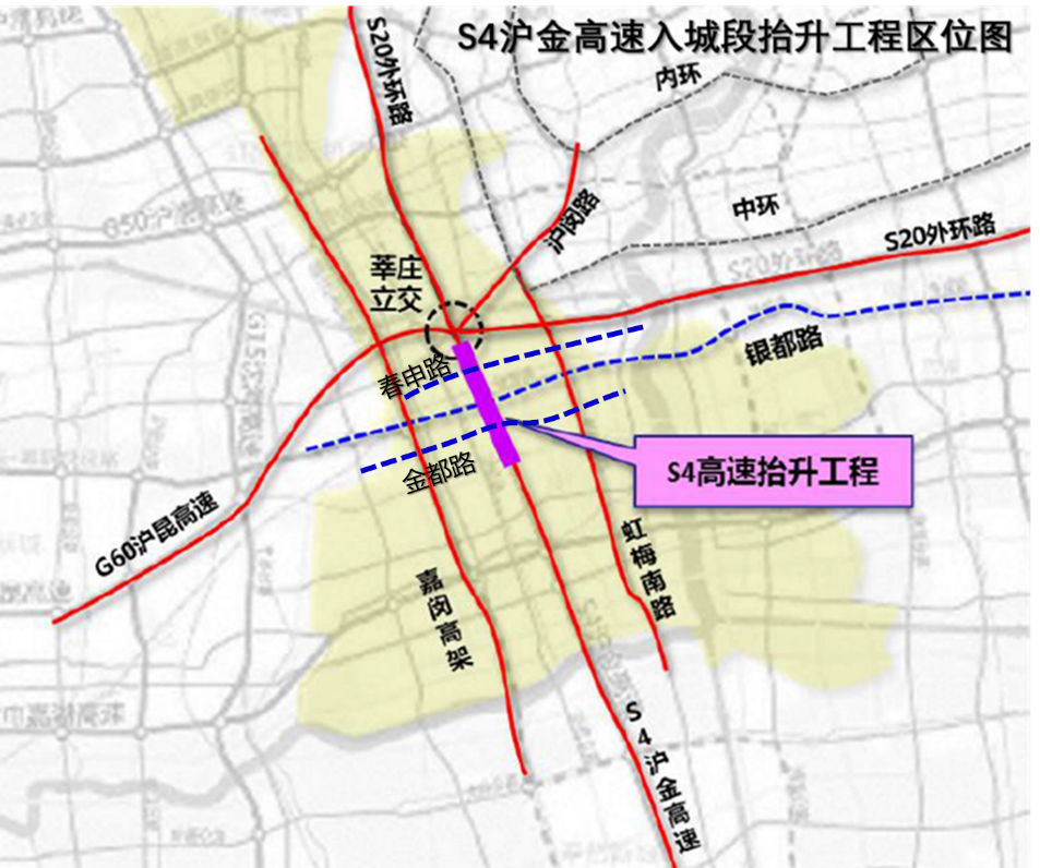 来看s4高速入城段主线通车后,对交通出行产生了哪些影响